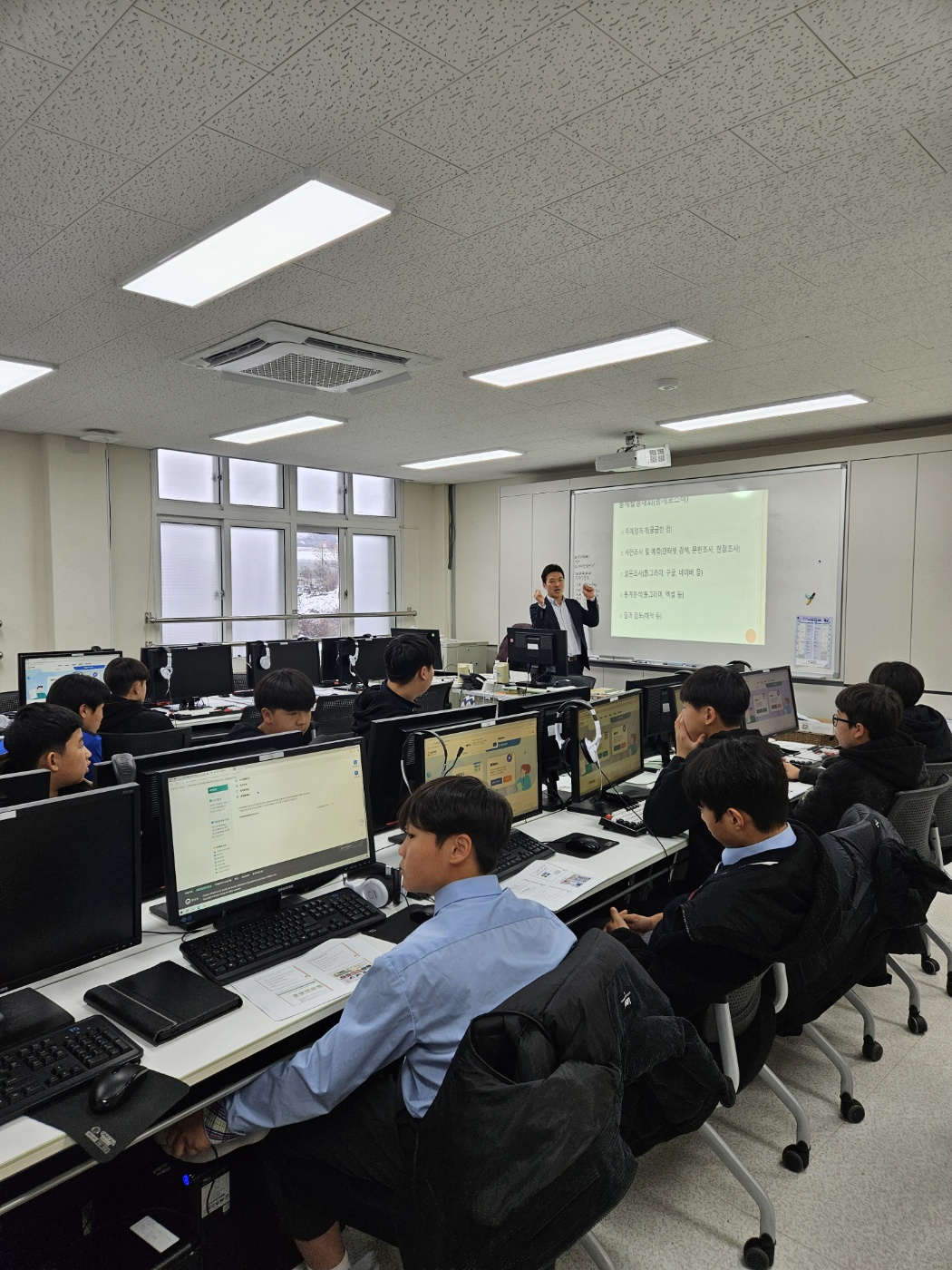 통그라미 활용 수학교육특강.jpg